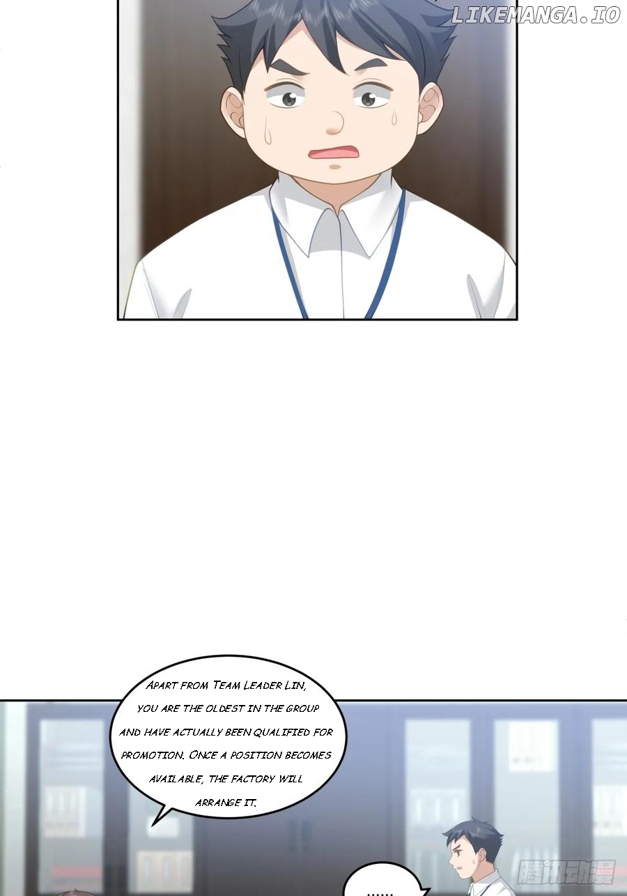 I Really Don’t Want to be Reborn Chapter 181 - page 22