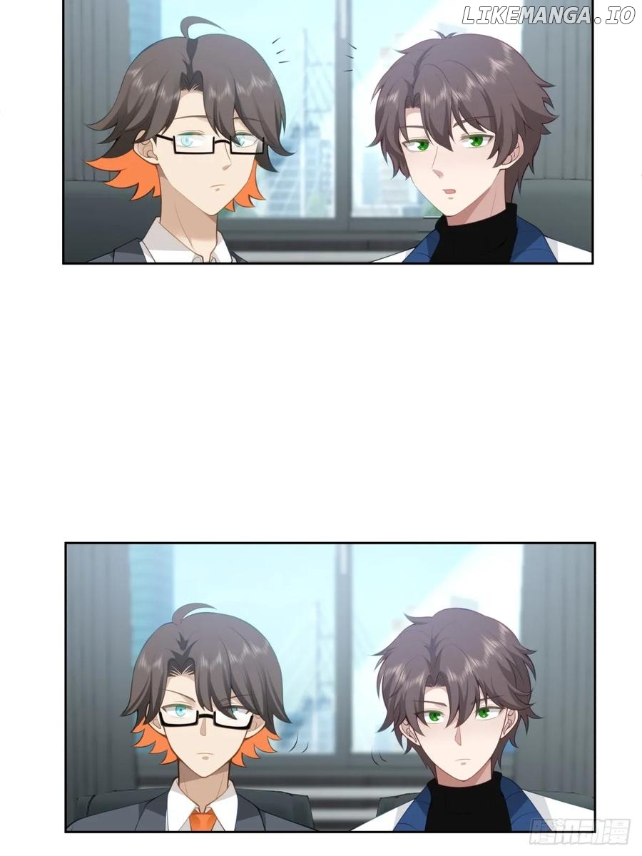 I Really Don’t Want to be Reborn Chapter 181 - page 31