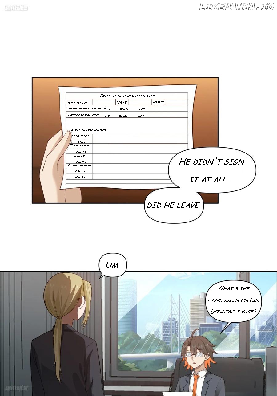 I Really Don’t Want to be Reborn Chapter 182 - page 2