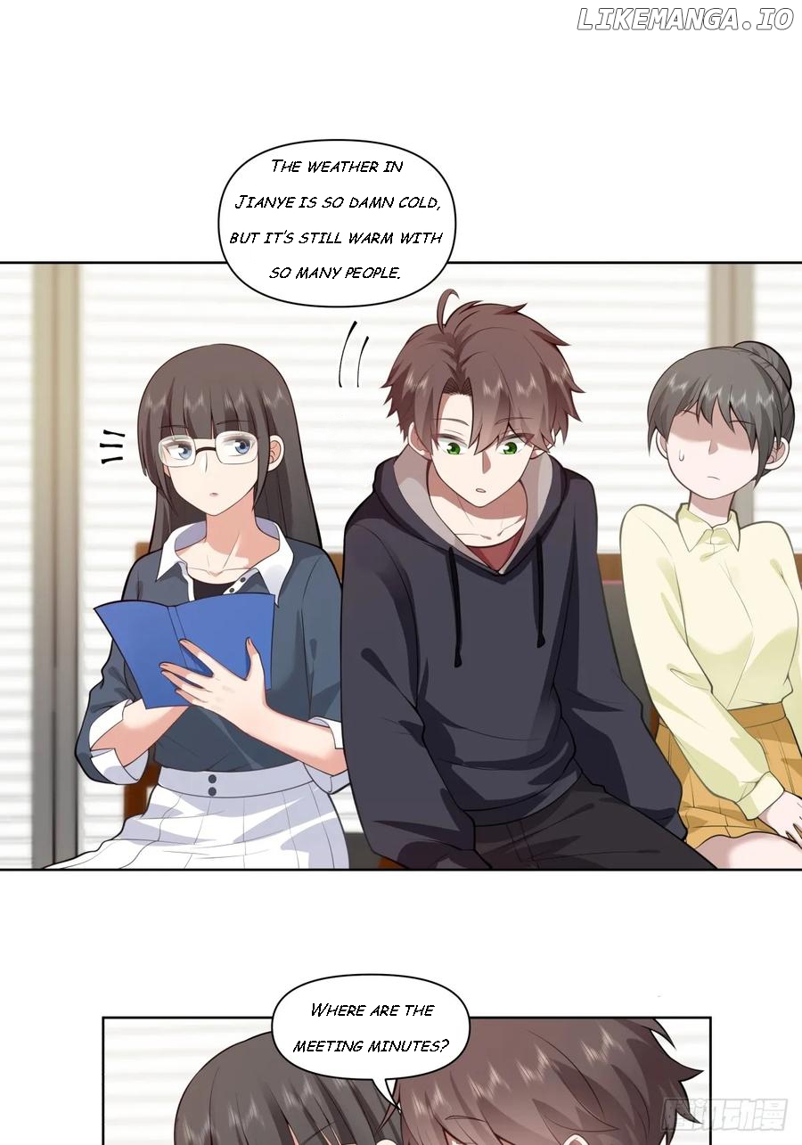 I Really Don’t Want to be Reborn Chapter 182 - page 24