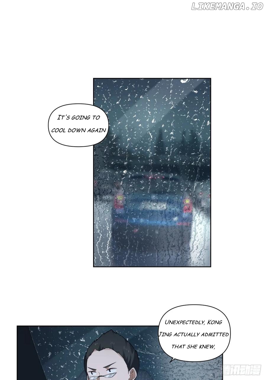 I Really Don’t Want to be Reborn Chapter 183 - page 14