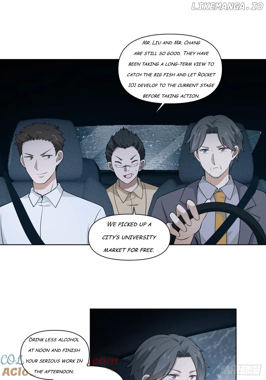 I Really Don’t Want to be Reborn Chapter 183 - page 17