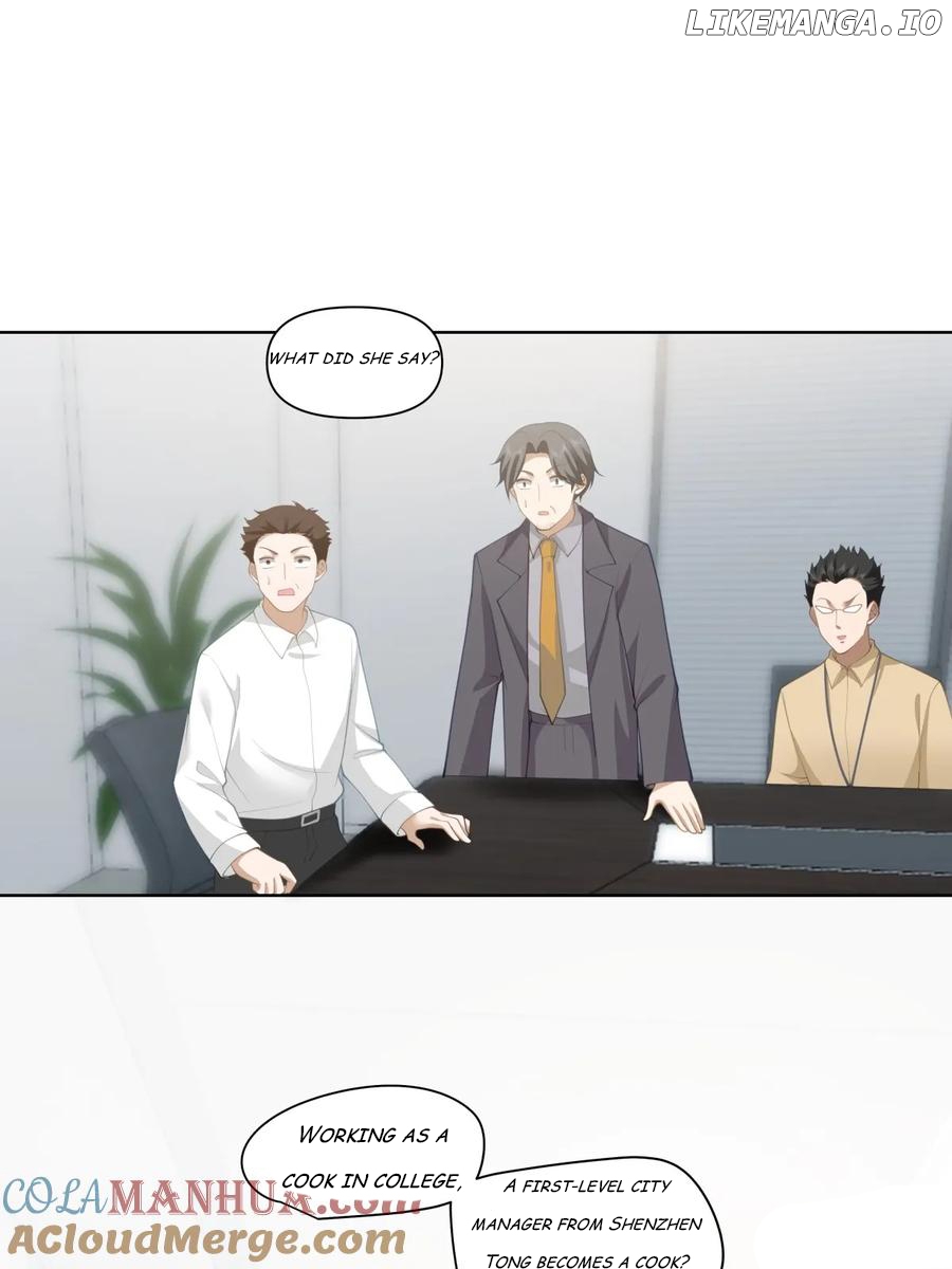 I Really Don’t Want to be Reborn Chapter 183 - page 29