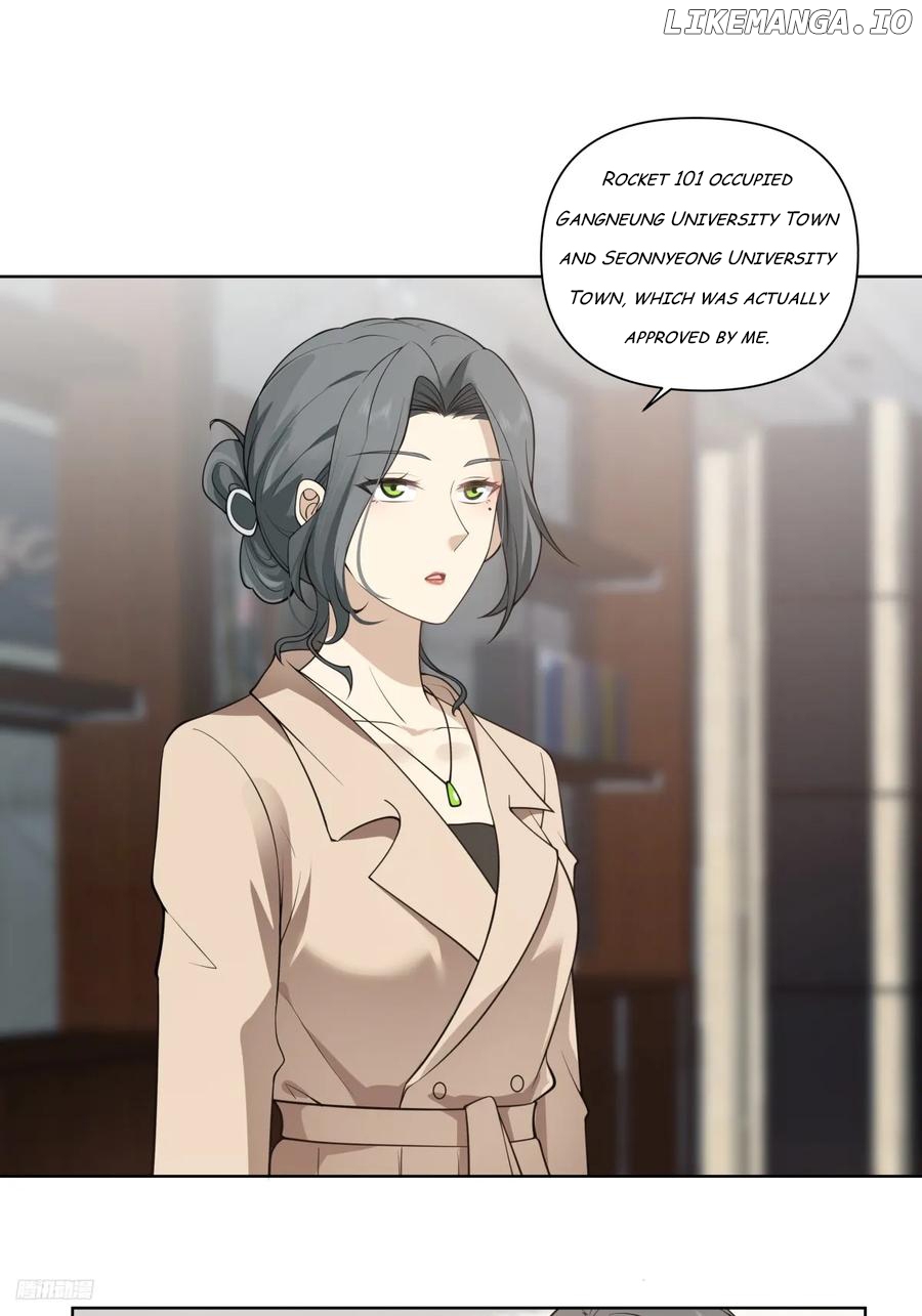 I Really Don’t Want to be Reborn Chapter 183 - page 6