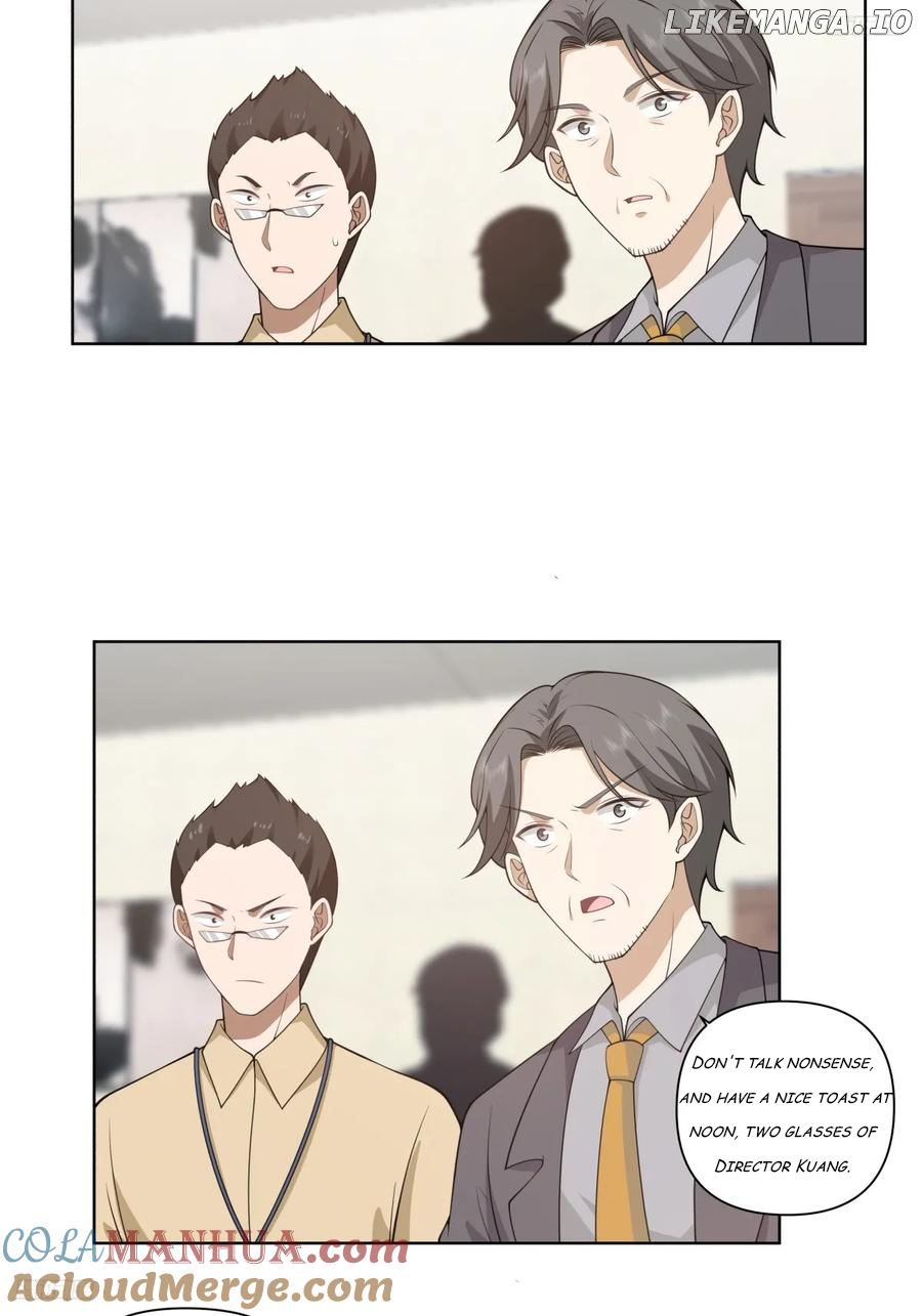 I Really Don’t Want to be Reborn Chapter 183 - page 7
