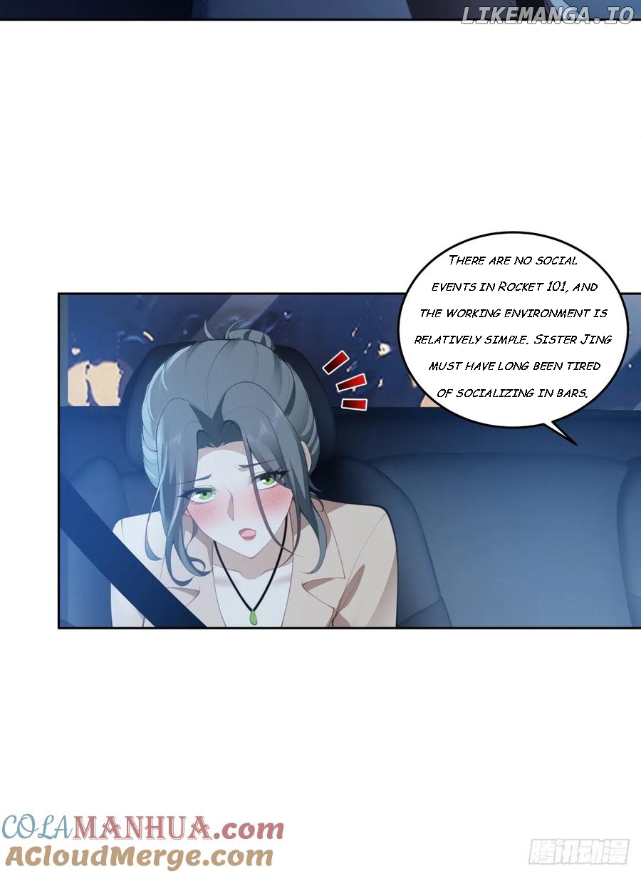 I Really Don’t Want to be Reborn Chapter 185 - page 11