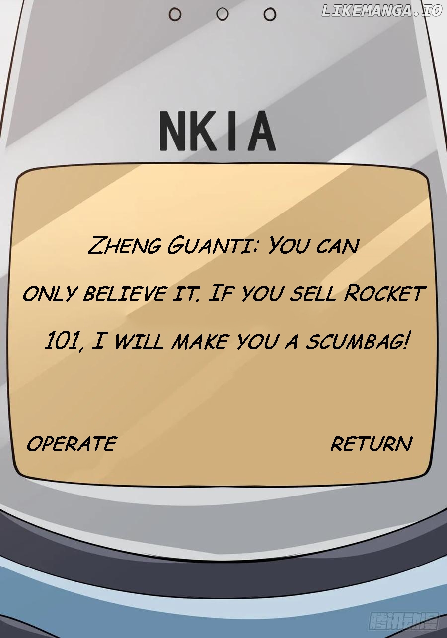 I Really Don’t Want to be Reborn Chapter 185 - page 38