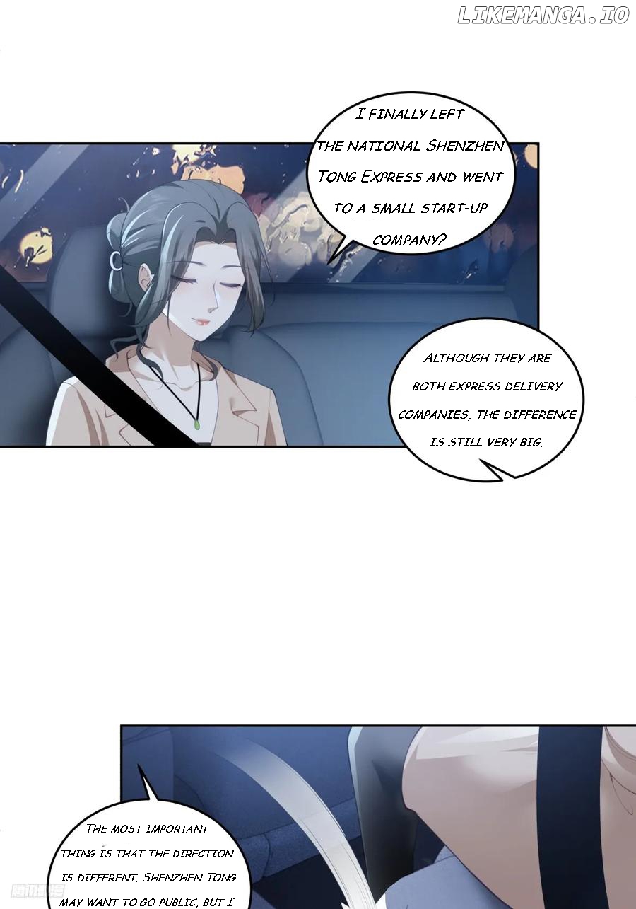 I Really Don’t Want to be Reborn Chapter 185 - page 6