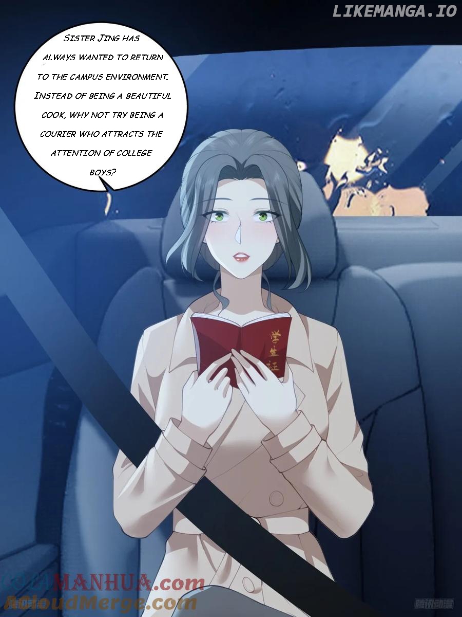 I Really Don’t Want to be Reborn Chapter 185 - page 9