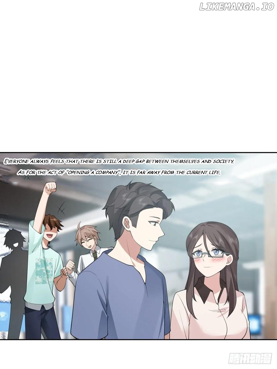 I Really Don’t Want to be Reborn Chapter 186 - page 12