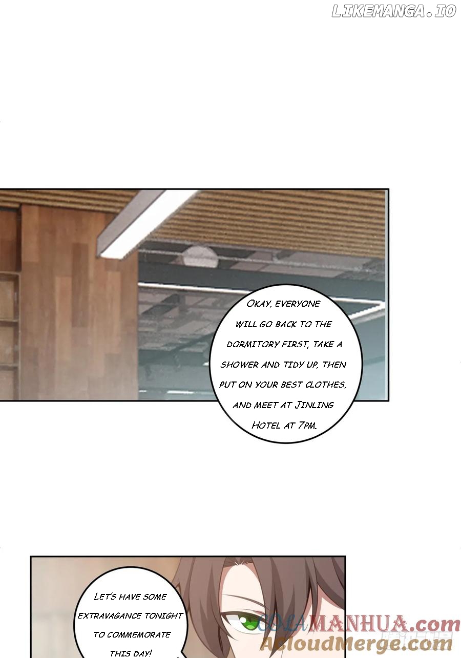 I Really Don’t Want to be Reborn Chapter 186 - page 15