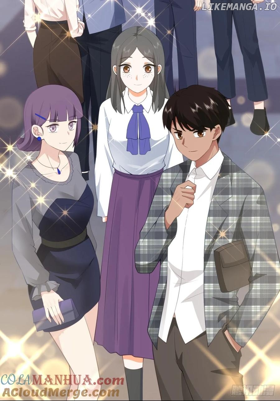 I Really Don’t Want to be Reborn Chapter 186 - page 19