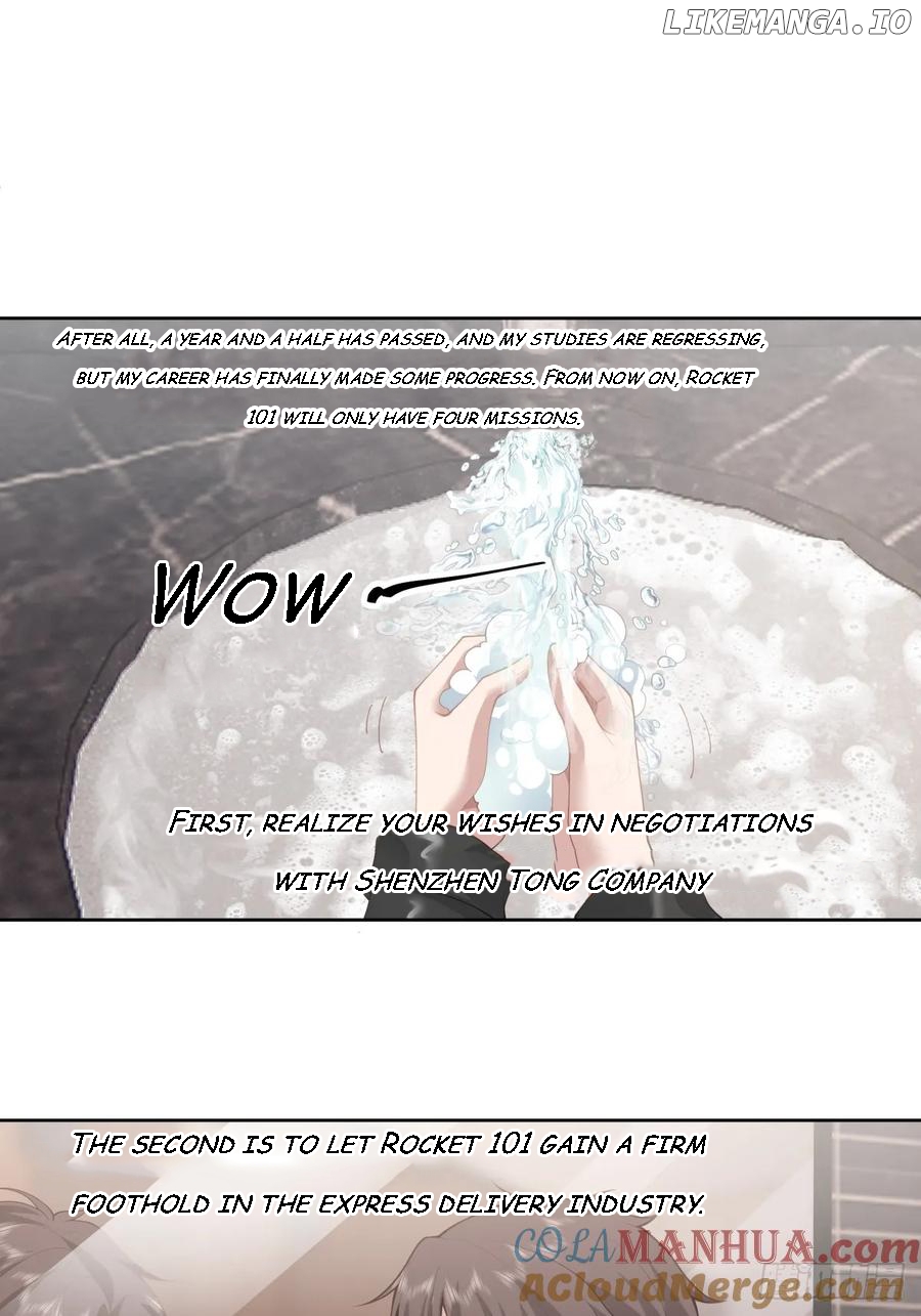I Really Don’t Want to be Reborn Chapter 186 - page 37