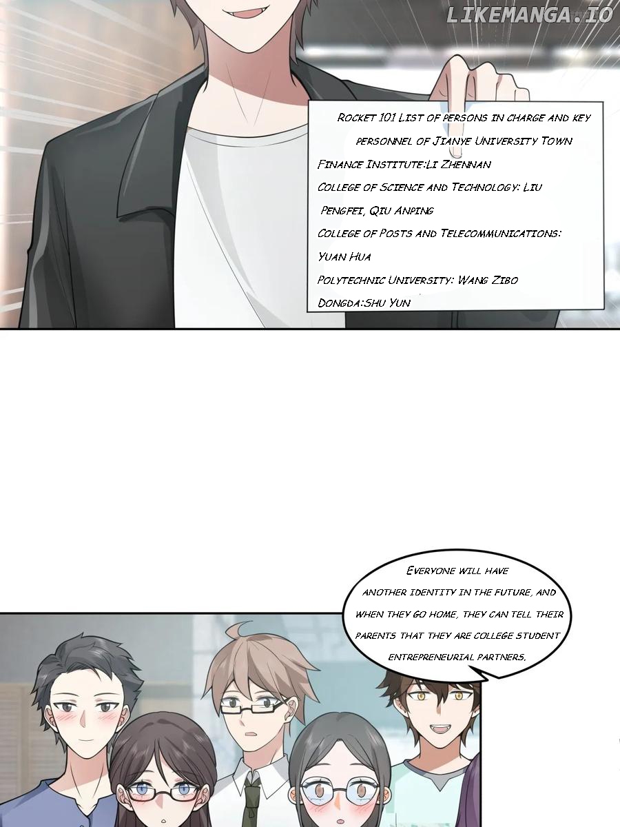 I Really Don’t Want to be Reborn Chapter 186 - page 10
