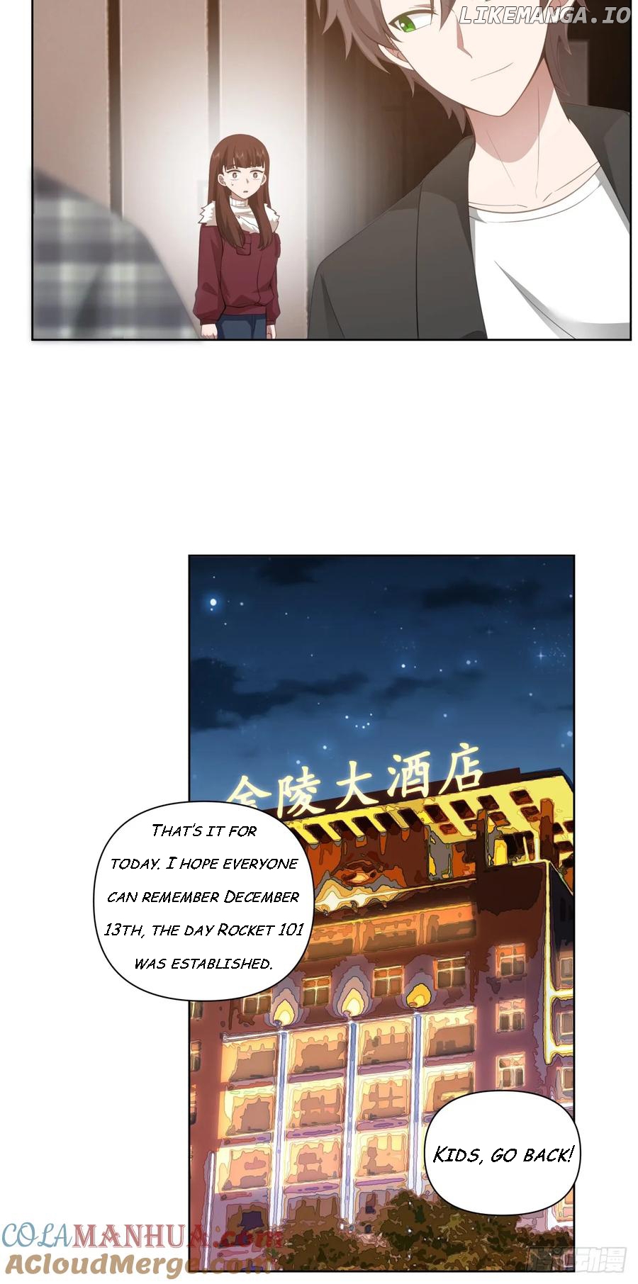 I Really Don’t Want to be Reborn Chapter 187 - page 13