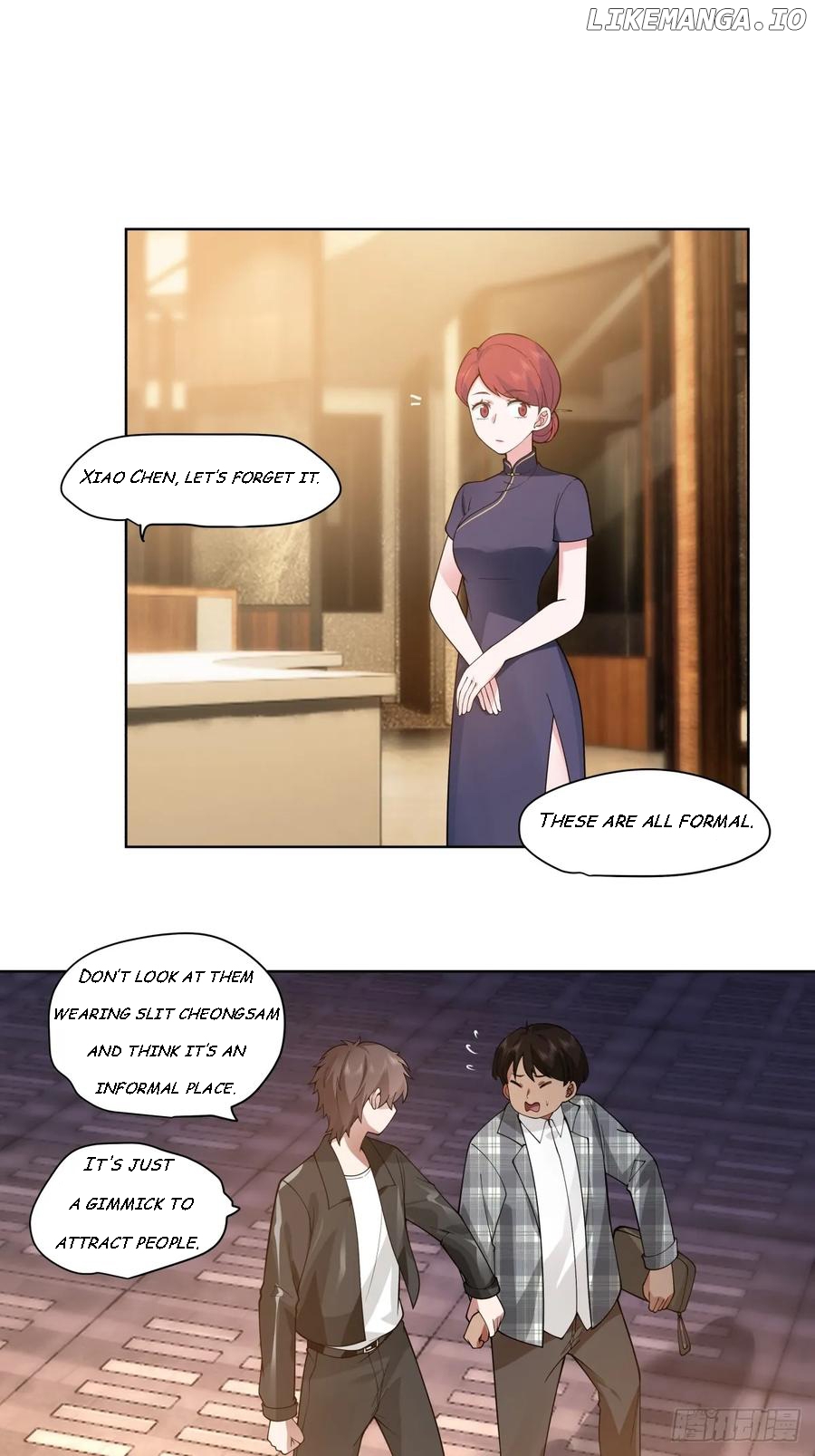 I Really Don’t Want to be Reborn Chapter 187 - page 16