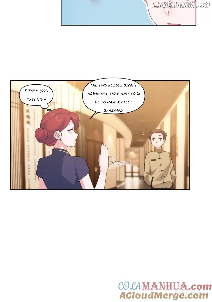 I Really Don’t Want to be Reborn Chapter 187 - page 21