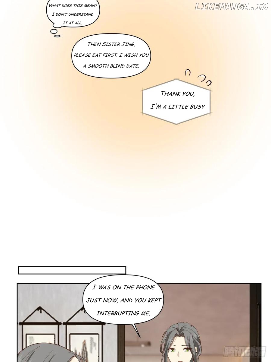 I Really Don’t Want to be Reborn Chapter 188 - page 17