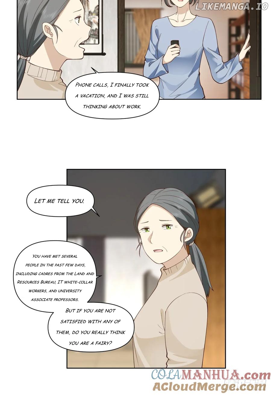 I Really Don’t Want to be Reborn Chapter 188 - page 18
