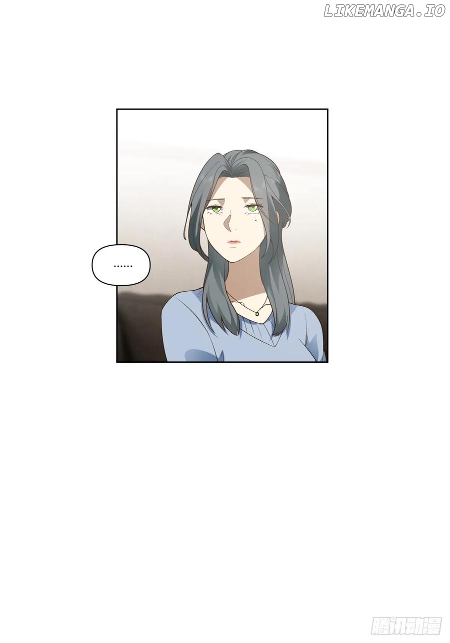 I Really Don’t Want to be Reborn Chapter 188 - page 21