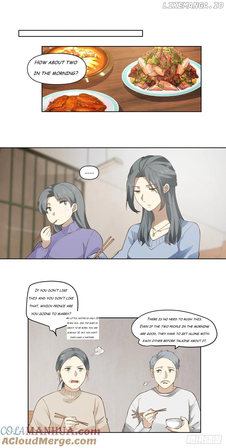I Really Don’t Want to be Reborn Chapter 188 - page 22