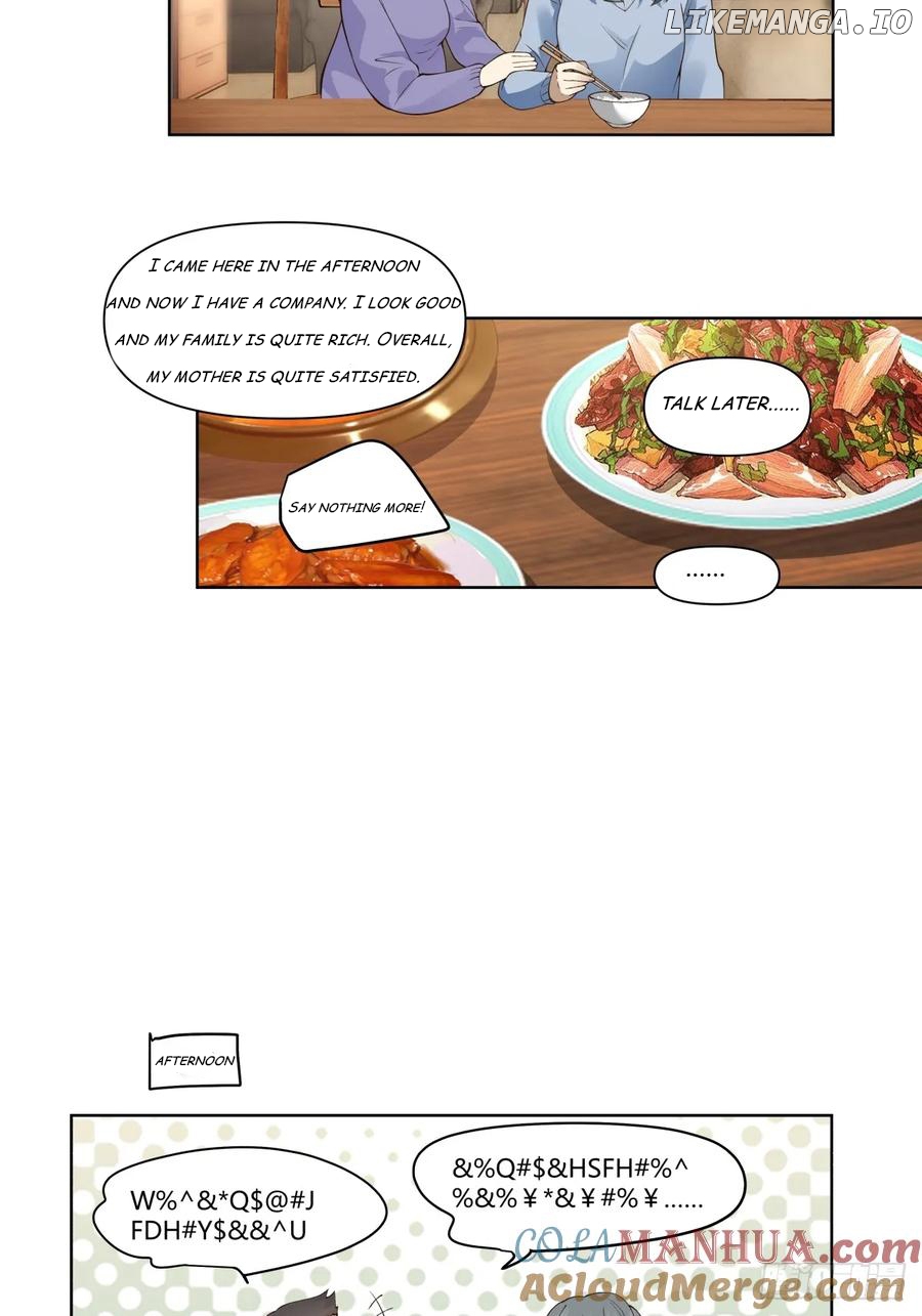 I Really Don’t Want to be Reborn Chapter 188 - page 24