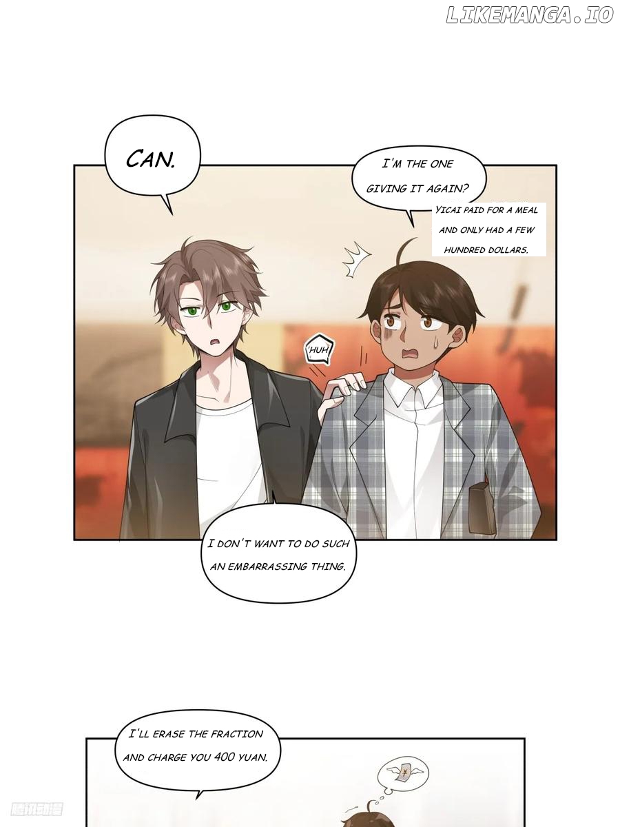 I Really Don’t Want to be Reborn Chapter 188 - page 5