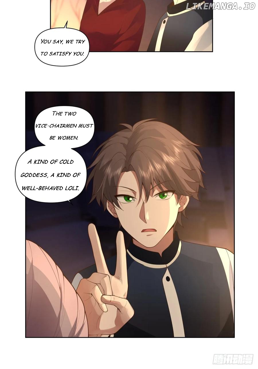 I Really Don’t Want to be Reborn Chapter 189 - page 12