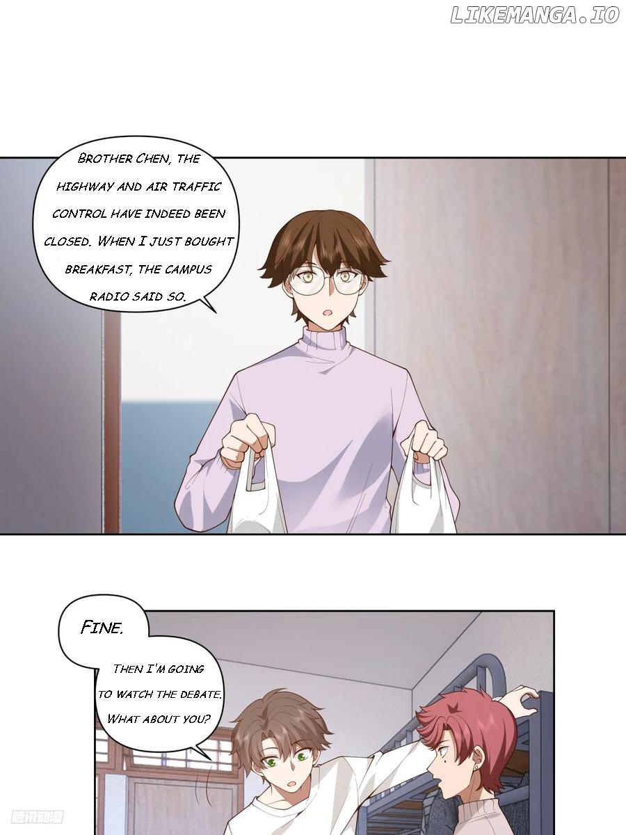 I Really Don’t Want to be Reborn Chapter 189 - page 6