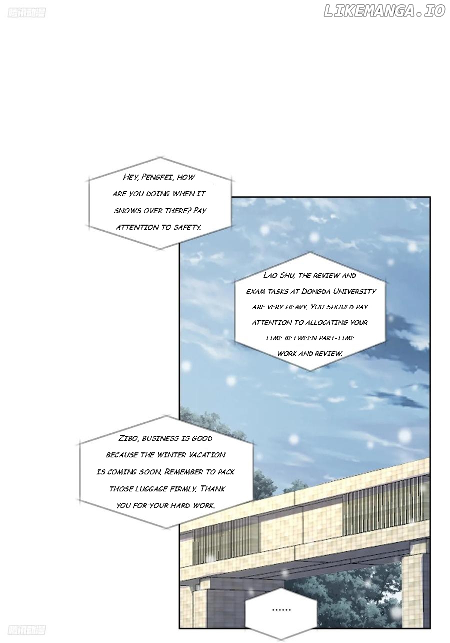 I Really Don’t Want to be Reborn Chapter 190 - page 2
