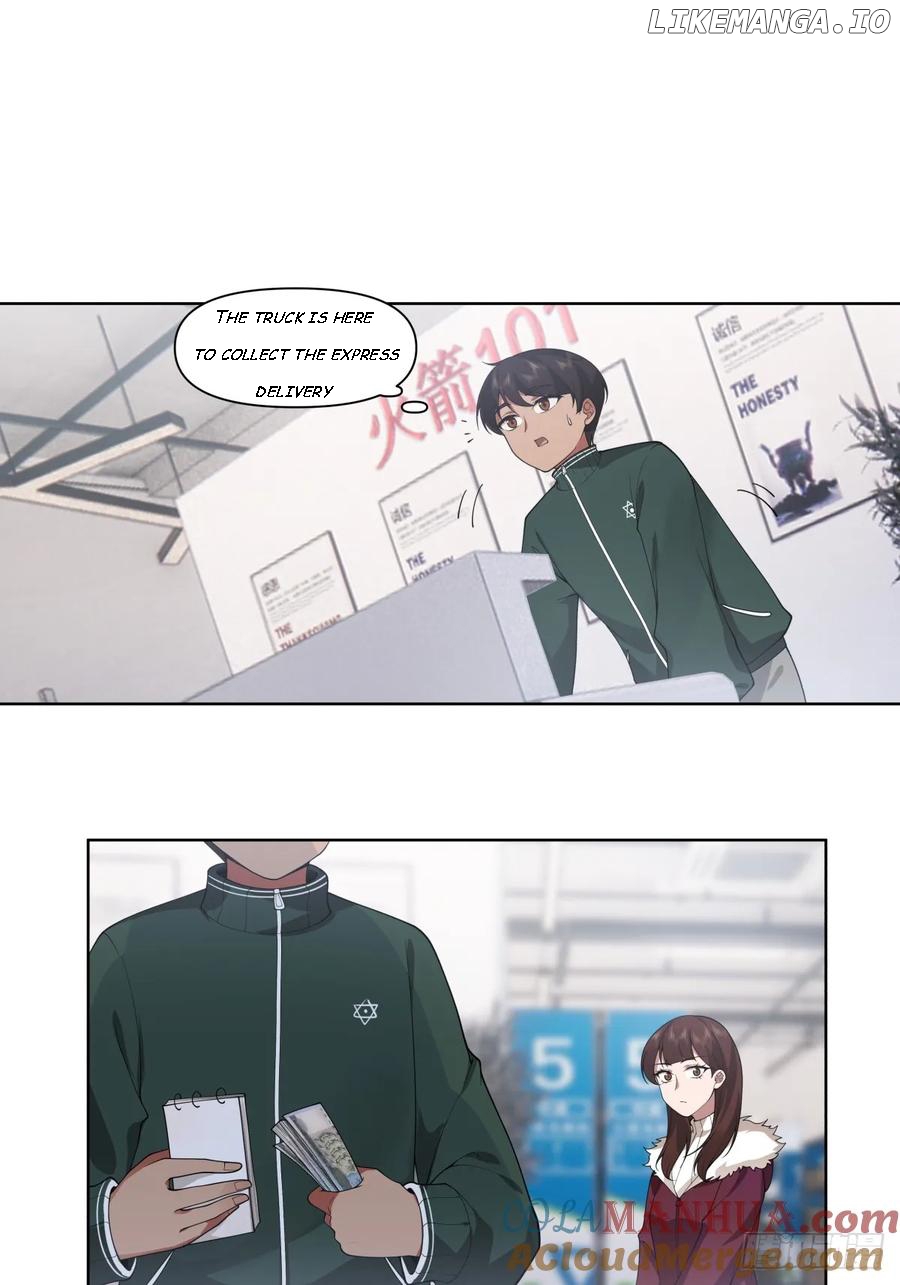 I Really Don’t Want to be Reborn Chapter 190 - page 11