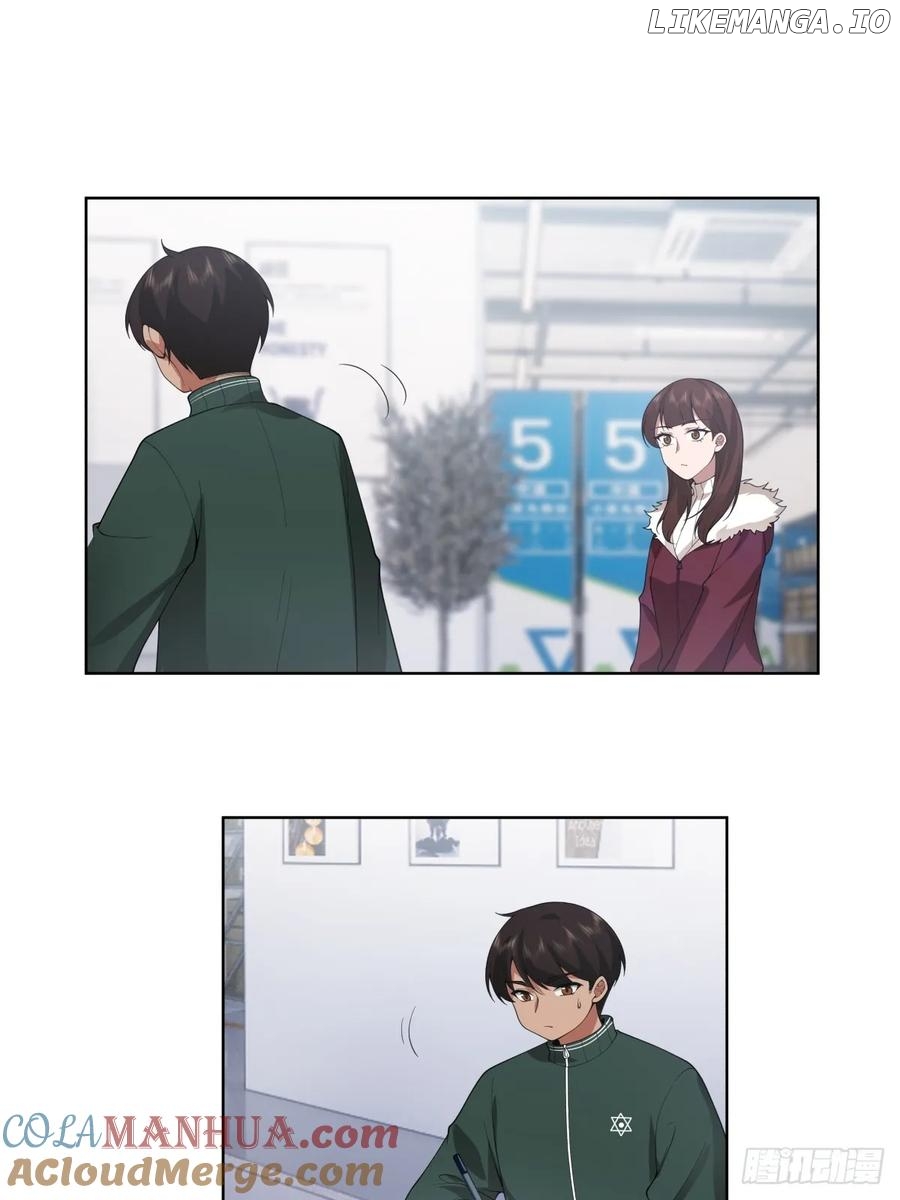 I Really Don’t Want to be Reborn Chapter 190 - page 13