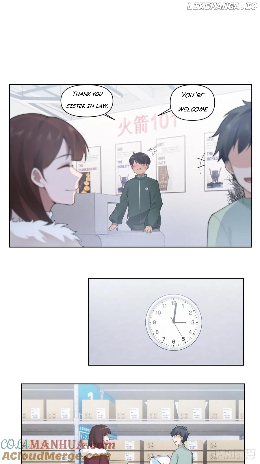 I Really Don’t Want to be Reborn Chapter 190 - page 17