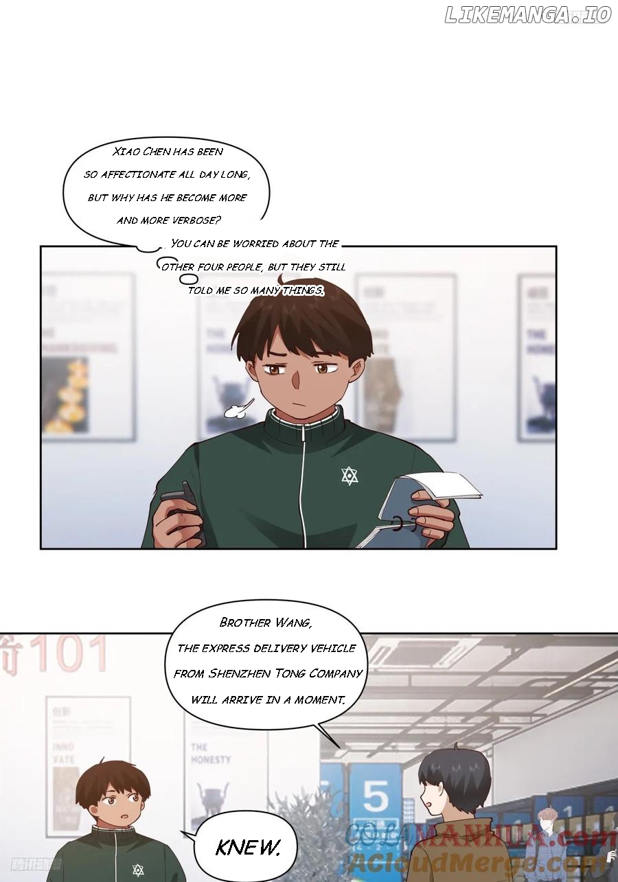 I Really Don’t Want to be Reborn Chapter 190 - page 3