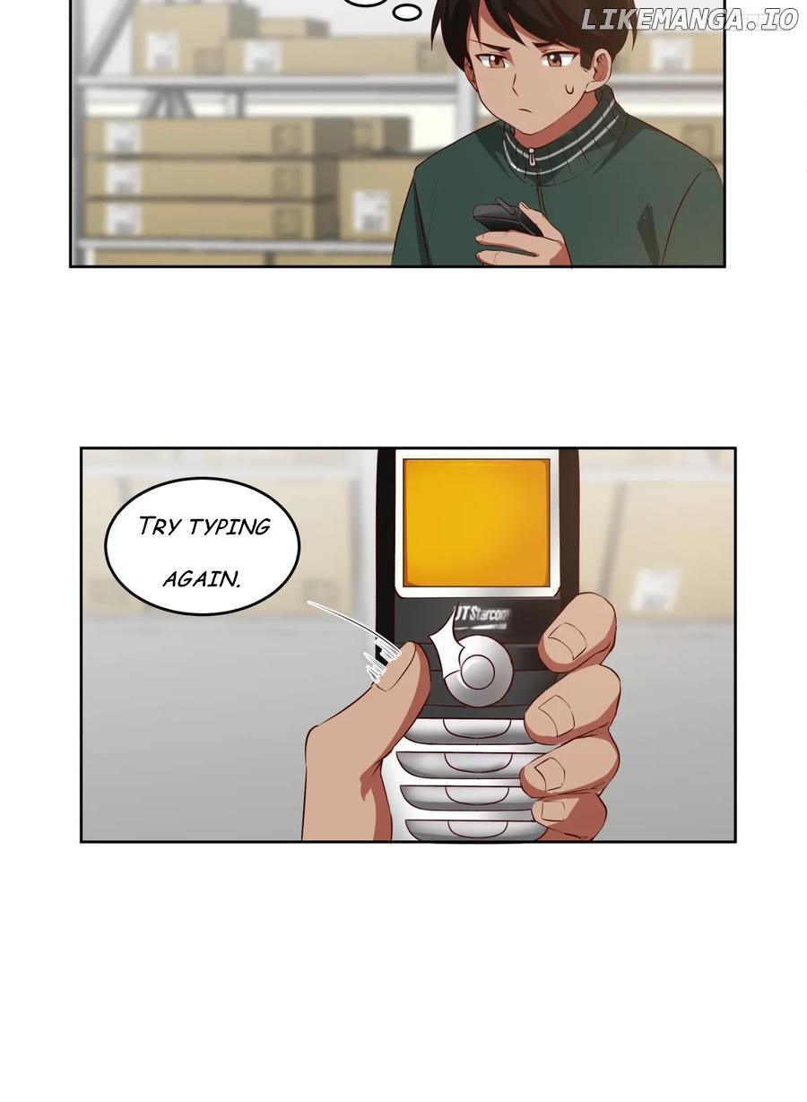 I Really Don’t Want to be Reborn Chapter 191 - page 4