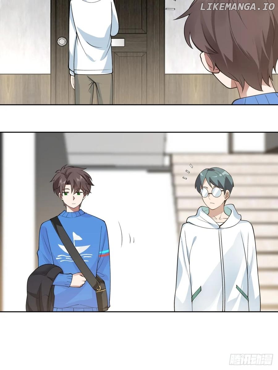 I Really Don’t Want to be Reborn Chapter 191 - page 32