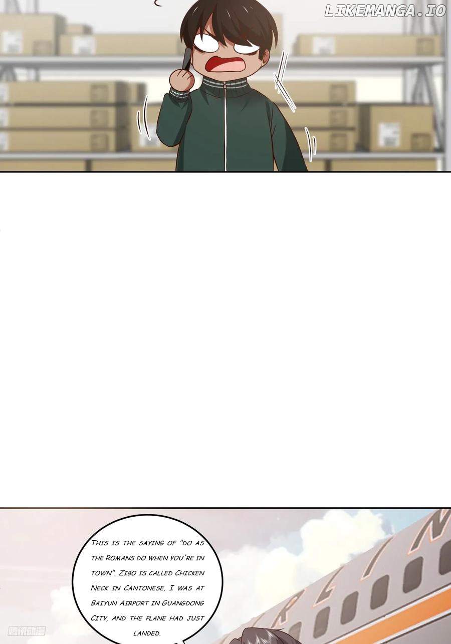 I Really Don’t Want to be Reborn Chapter 191 - page 6