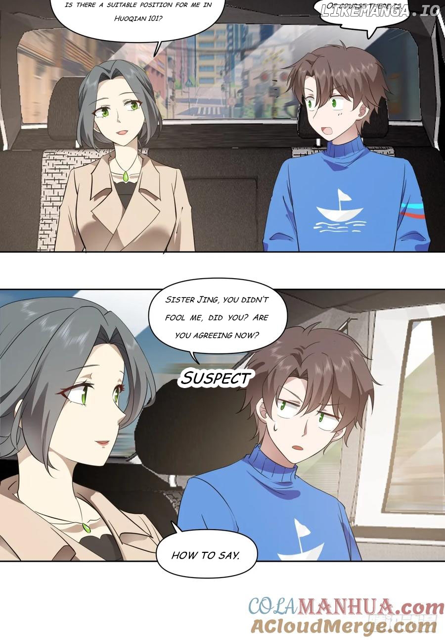 I Really Don’t Want to be Reborn Chapter 192 - page 11