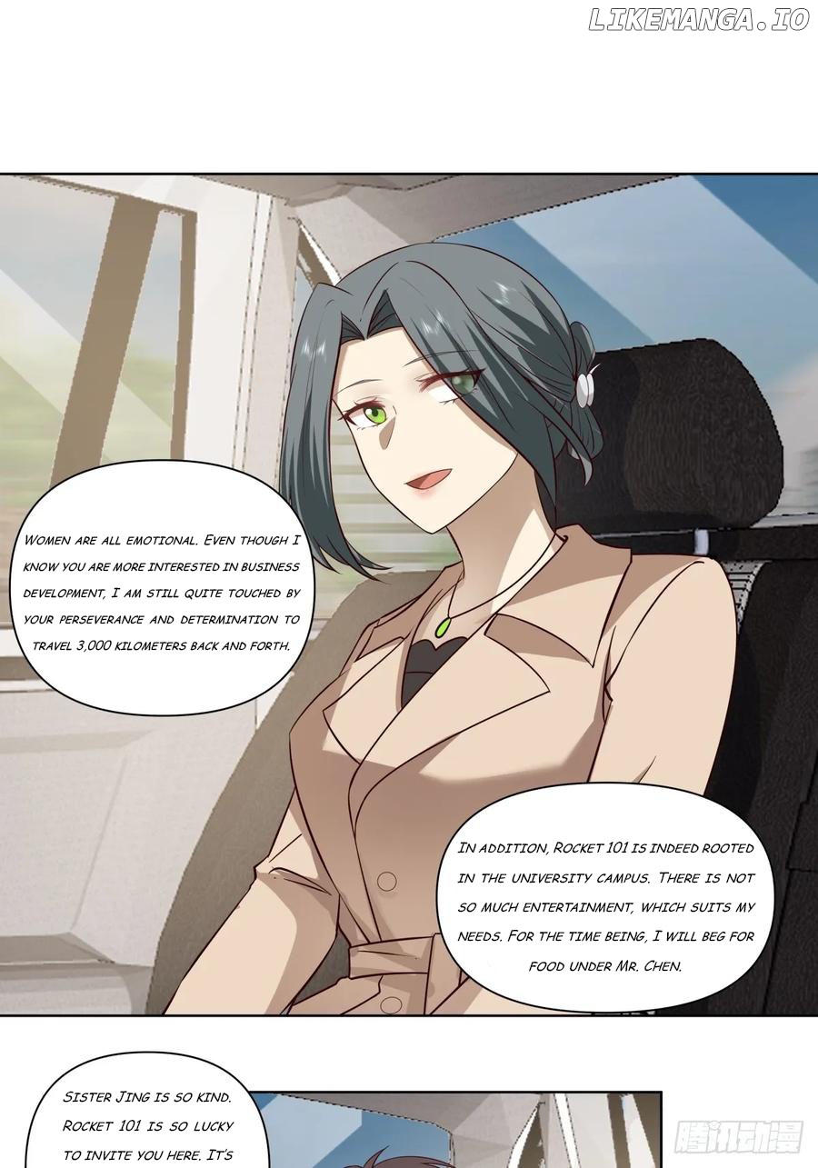I Really Don’t Want to be Reborn Chapter 192 - page 12