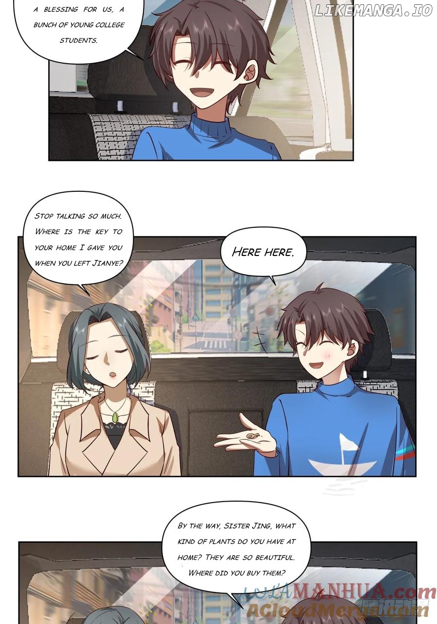 I Really Don’t Want to be Reborn Chapter 192 - page 13