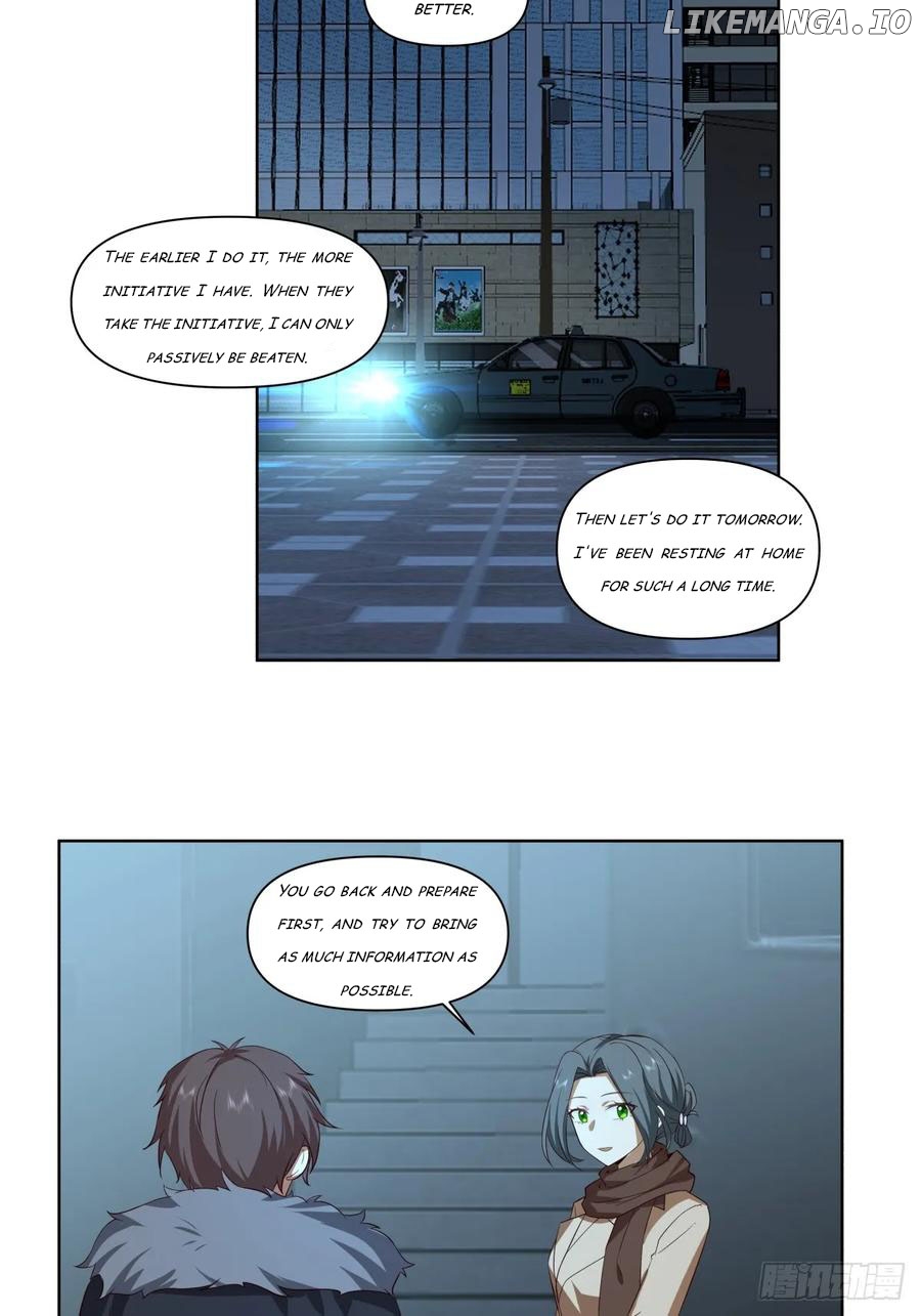 I Really Don’t Want to be Reborn Chapter 192 - page 16