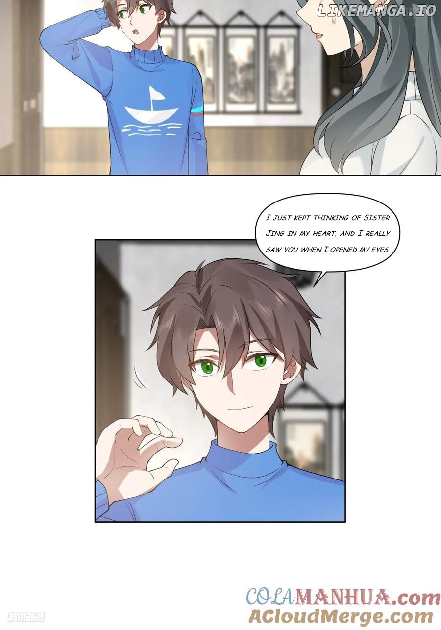 I Really Don’t Want to be Reborn Chapter 192 - page 3