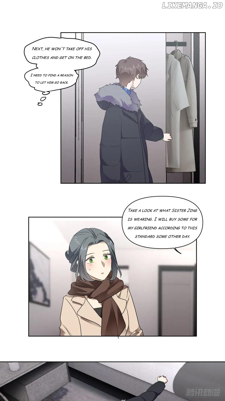 I Really Don’t Want to be Reborn Chapter 192 - page 24