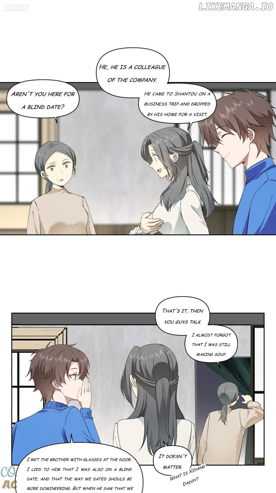 I Really Don’t Want to be Reborn Chapter 192 - page 5