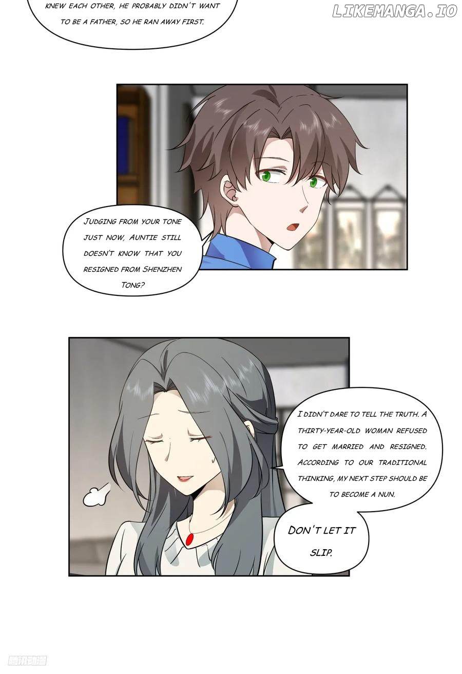 I Really Don’t Want to be Reborn Chapter 192 - page 6