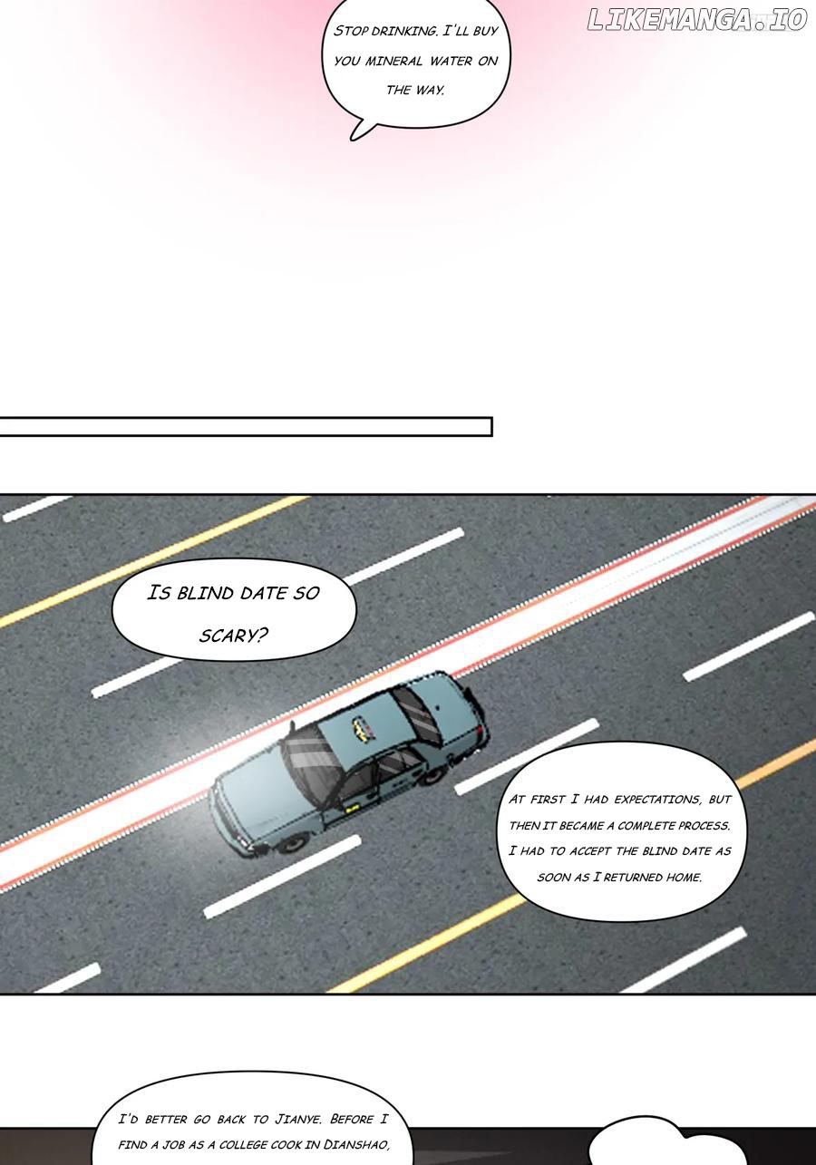 I Really Don’t Want to be Reborn Chapter 192 - page 10