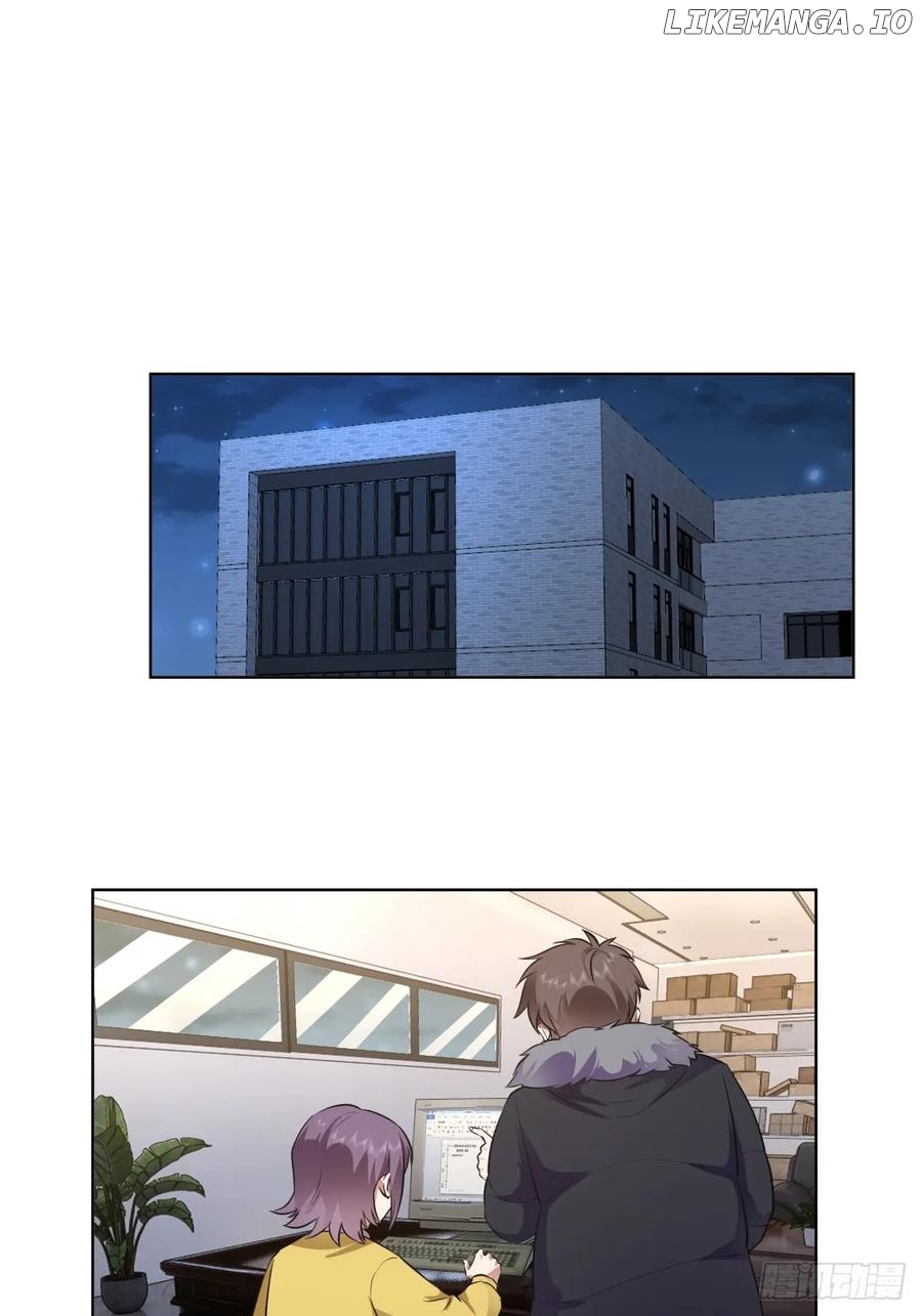 I Really Don’t Want to be Reborn Chapter 193 - page 16