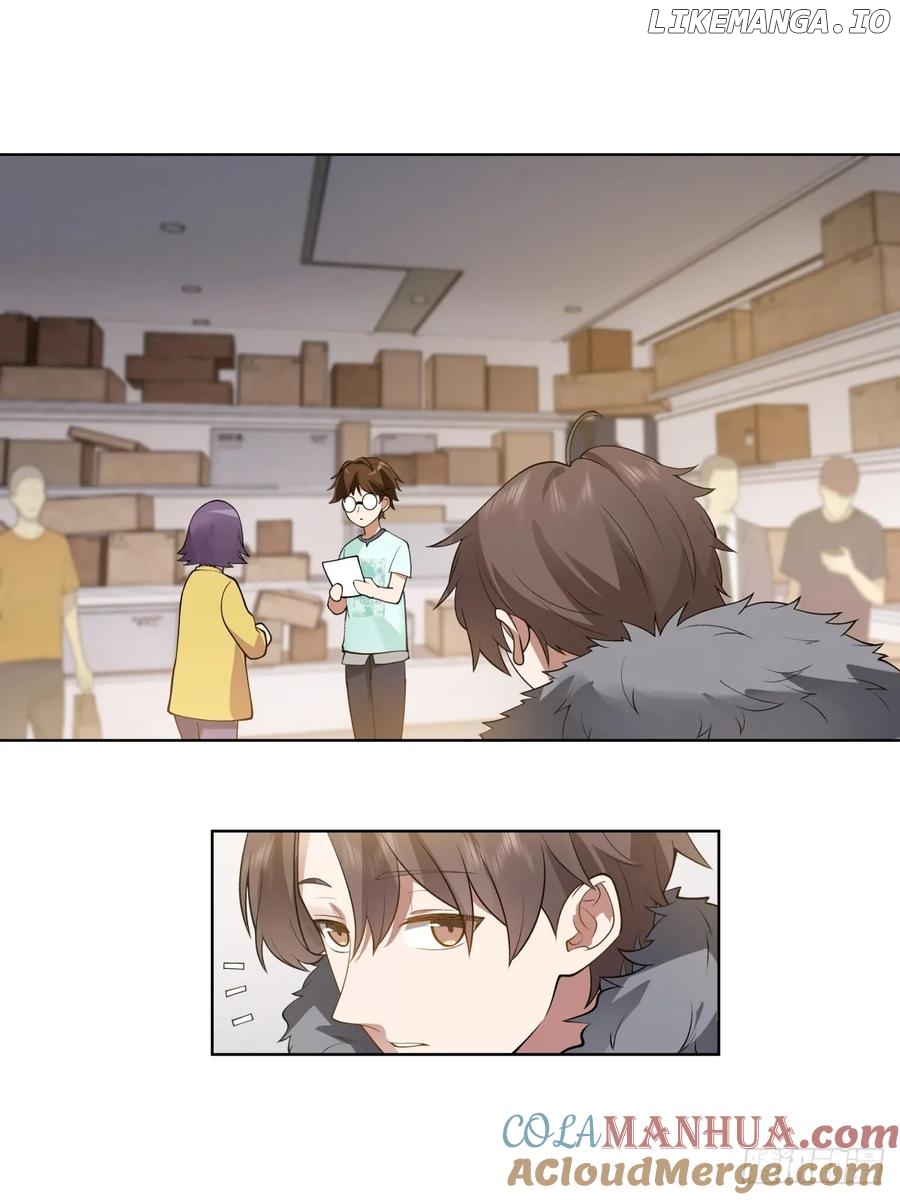 I Really Don’t Want to be Reborn Chapter 193 - page 21