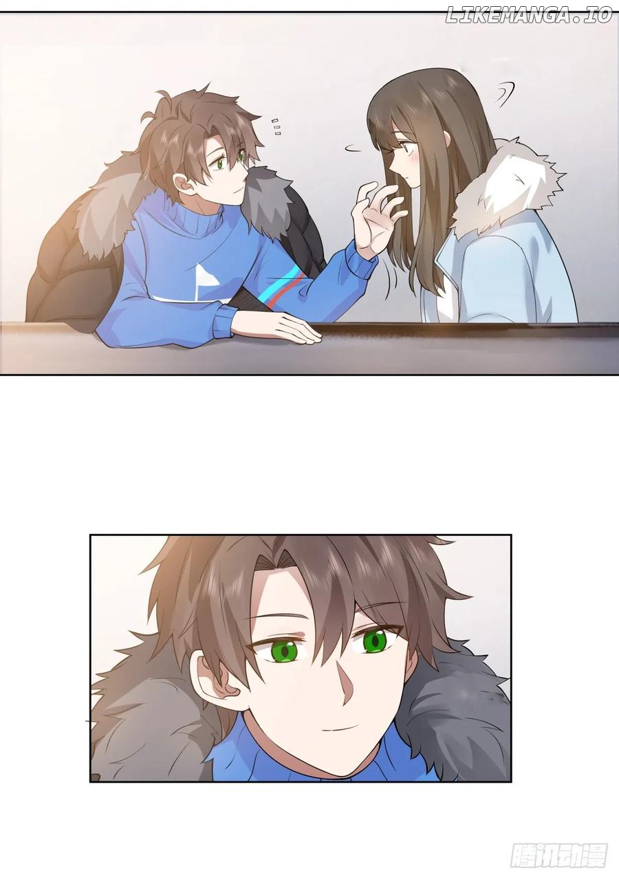 I Really Don’t Want to be Reborn Chapter 193 - page 24