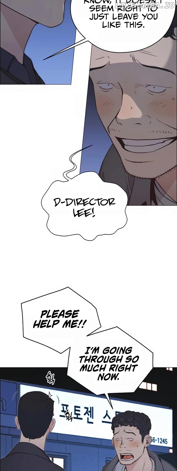 Real Man Chapter 174 - page 15